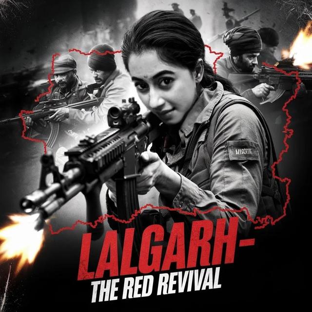 Lalgarh poster.jpeg
